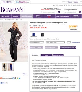 ROAMAN’S web page
